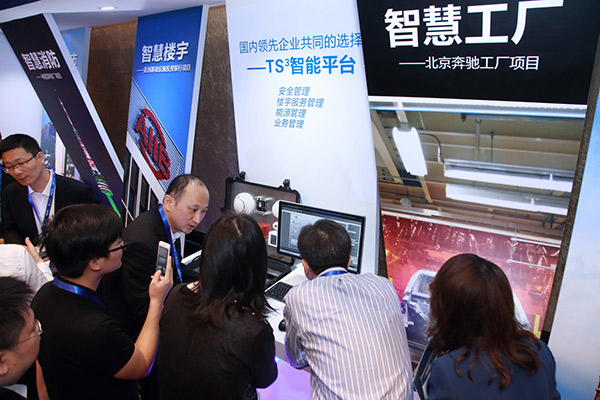   泰科(kē)TS3智能(néng)平台受到現場嘉賓追捧  