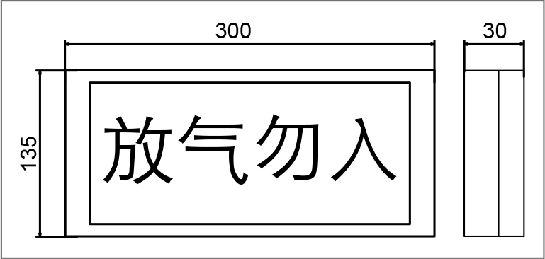 \
